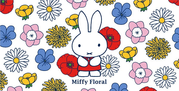 Miffy Floral