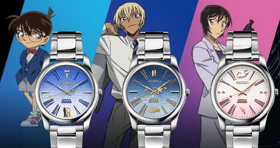 名探偵コナン』×SEIKOのコラボ腕時計が絶賛予約受付中！！ | らい 